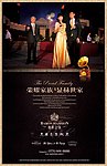 欧式豪宅报版