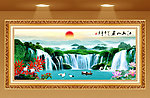 山水画 旭日东升