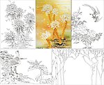 节节高