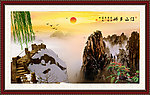 山水风景