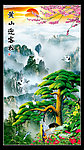 黄山迎客松