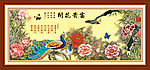 巨幅牡丹 花开富贵