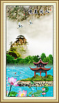山水风景