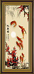 梅花香自苦寒来
