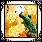 花开富贵