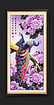 国画牡丹孔雀图