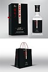 古典白酒礼盒包装展开图