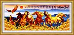 八骏图
