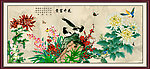 梅兰竹菊