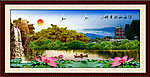 山水风景