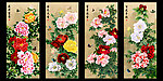 花开富贵
