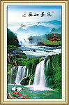 山水风景画