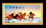 平步青云万马图
