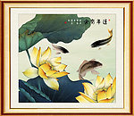 国画荷花