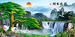 巨幅山水画