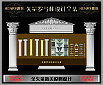 矢量罗马柱设计全集