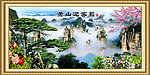 黄山迎客松
