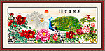 花开富贵
