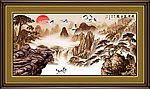 巨幅山水画