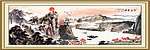 国画