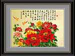 花开富贵