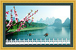 山水风景画