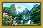 山水