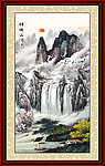 锦绣山河