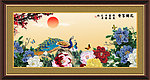 花开富贵