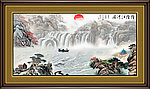 山水