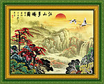 国画