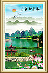 山水风景