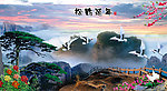 黄山迎客松