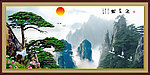 黄山迎客松