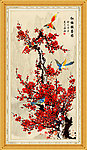 梅花