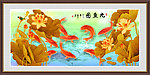 荷花 鲤鱼