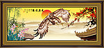 老鹰