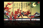 梅花