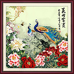 花开富贵