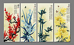 梅兰竹菊