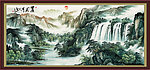 国画山水