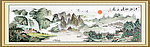 巨幅山水画