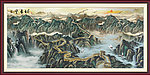 国画 长城