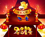 2014 马年 2014马年