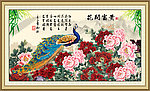 牡丹