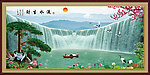 流水生财