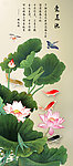 年年有余