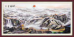 国画 长城