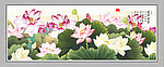 国画荷花