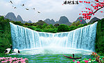 山水风景画
